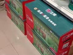 -立邦(三奇环渤海店)