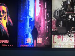 -S Team剧情密室(杭州龙翔桥店)