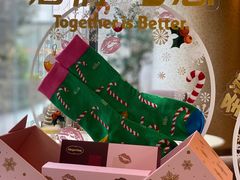 -哈根达斯(宁波和义店)