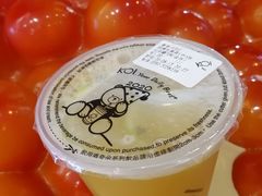 -KOI Thé(正佳广场店)