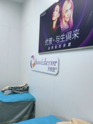 -杭州米兰柏羽医疗美容医院