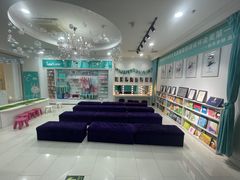 -Isee灰姑娘(龙湖狮山天街店)