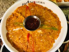 泡菜饼-三代烤肉(保利广场店)