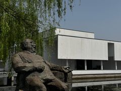 -费孝通江村纪念馆