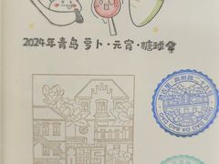 -上街里市集(悦喜客来广场店)