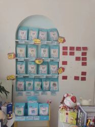 -豆乐园健康调理·小儿推拿