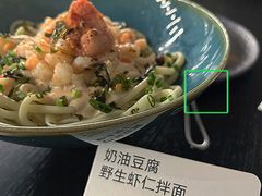 -里面·Noodlology(机电院店)