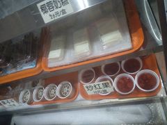 -奶酪魏(牛街总店)