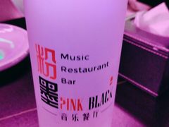 -粉墨特色菜·烧烤音乐酒馆