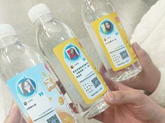 -BreadTalk面包新语·烘焙蛋糕(佐阾虹湾购物中心店)