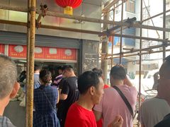 大堂-袁大头包子(光华路店)
