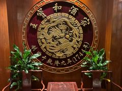 -王宝和酒家(黄浦店)