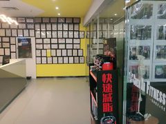 -CXFIT 陈徐健身工作室(凯旋店)