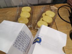-读酥世家(宛平南路店)
