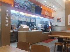 -吉野家(长沙五一广场IFS店)