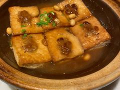 传统客家手工酿豆腐-汤城小厨(西直门凯德MALL店)