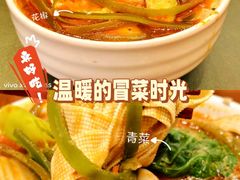 -曲江惠宾苑宾馆(大雁塔大唐不夜城店)