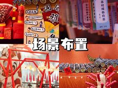 -HERRE·FARM 赫尔露营农场·团建聚会包场