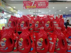 -世纪联华(外高桥店)