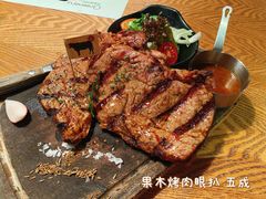 -绿茵阁牛扒餐厅(客村店)