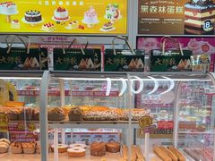-味多美蛋糕(六里桥店)