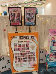 -奈尔宝·儿童乐园·亲子餐厅(苏州大悦城店)