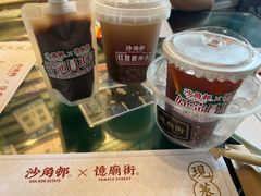 -憶廟街 X 沙角邨(太古城店)