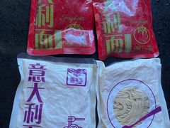 -盒马鲜生(解百新元华店)