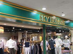 -百荣世贸商城