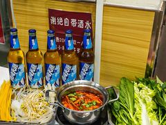 -壹天自助小火锅·贵州地摊火锅