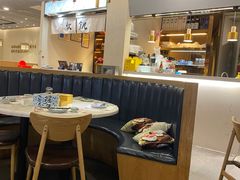 -羽寿司(东方宝泰店)