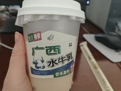 -必胜客(长瀛商业广场店)