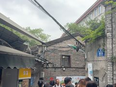 -山城巷传统风貌区