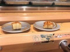 -大起水产回转寿司(道顿堀店)