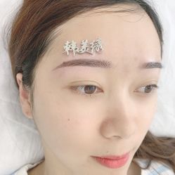 -韩美绣·骨相纹眉·洗眉美瞳线