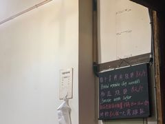 -桥里桥烧饼铺