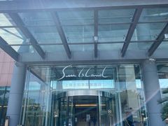 -太阳岛度假酒店