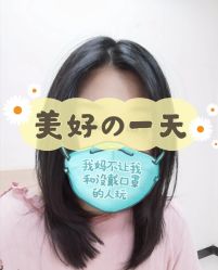 点击看大图 -CUT CUT Hair Salon