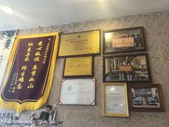 -鲁朗纳麦石锅鸡庄园