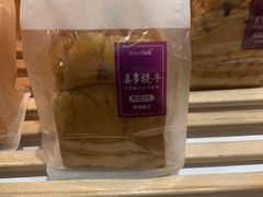 -BreadTalk面包新语·烘焙蛋糕(佐阾虹湾购物中心店)