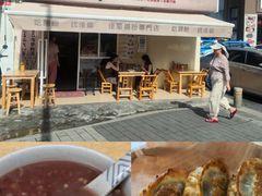-佳瑜肠粉(总店)