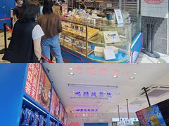 -墨茉点心局(国金街店)