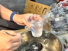 -谭记重庆老火锅(总店)