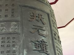 -汇龙潭