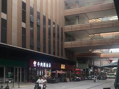 -华哥新鲜猪精品美食