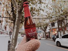 林德曼草莓啤酒-Glacio Dessert Chef