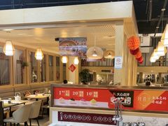 -隆喜元鱼汤包·海鲜(中联广场店)