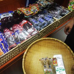 -你好童年(三坊七巷店)