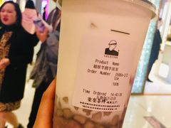 -LELECHA乐乐茶(上海五角场万达广场店)