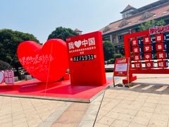 -长沙友阿奥特莱斯